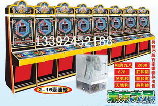 纽约双枪大型模拟机设备 魔鬼特警射击模拟游戏机的电玩设备新体验