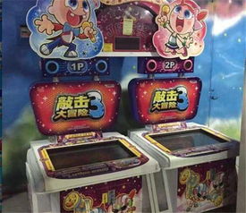 电玩设备回收 诚信为本的行业标杆